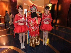 Cotai