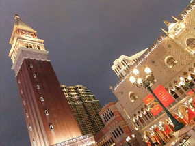 Cotai