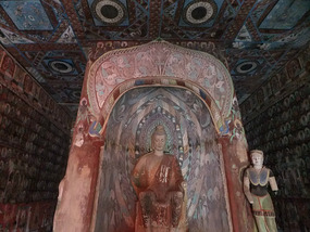 Splendid China Adventure