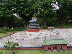 Splendid China Adventure
