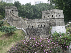 Splendid China Adventure