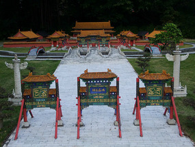 Splendid China Adventure