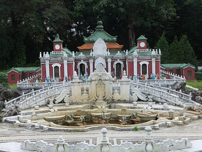 Splendid China Adventure