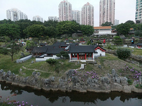 Splendid China Adventure