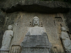 Splendid China Adventure