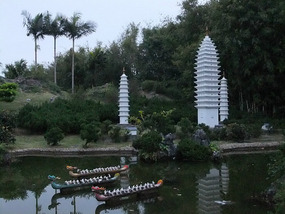 Splendid China Adventure