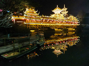 Splendid China Adventure