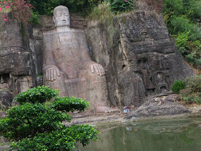 Splendid China Adventure