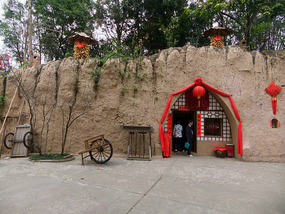 China Cultural & Village Adventure