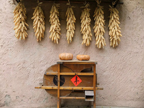 China Cultural & Village Adventure