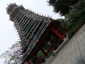 China Cultural & Village Adventure