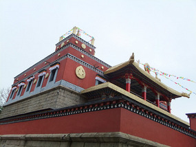 China Cultural & Village Adventure
