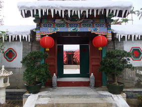 China Cultural & Village Adventure