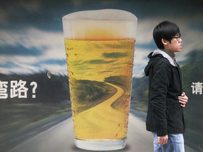The 2012 Winters Beers & Noodles Adventures End