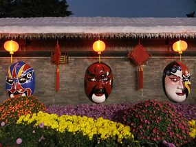The 2012 Winters Beers & Noodles Adventures End