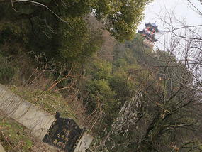 A Tomb Sweeping Easter On Bird Pagoda Hill