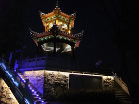 A Tomb Sweeping Easter On Bird Pagoda Hill