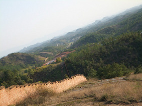 Moon Hill & Village Adventure