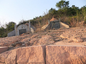Moon Hill & Village Adventure