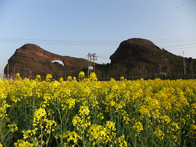 Moon Hill & Village Adventure