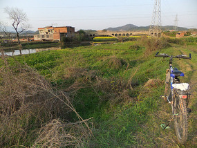 Moon Hill & Village Adventure