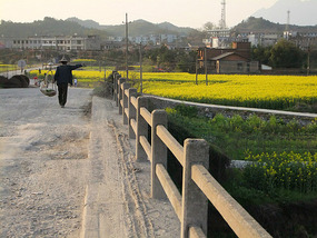 Moon Hill & Village Adventure