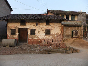 Moon Hill & Village Adventure