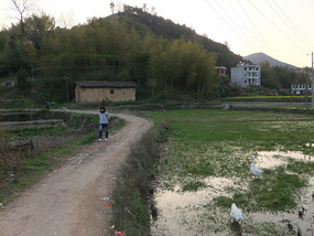 Moon Hill & Village Adventure