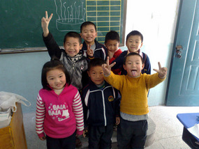 Moon Hill & Village Adventure