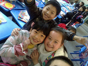 Moon Hill & Village Adventure