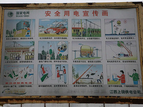 The Return Adventure From Moon Hill
