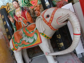 GuYan Temple Bike Adventures