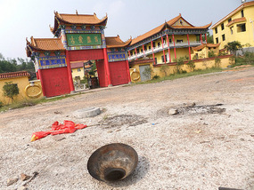 GuYan Temple Bike Adventures