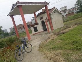 The Northern Villages Bike Adventures