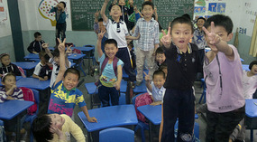 The Shangrao Cinamatic Adventure Ends