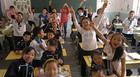 The Shangrao Cinamatic Adventure Ends