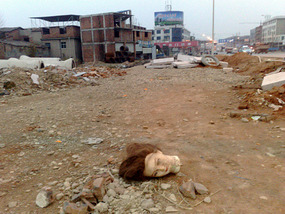 The Shangrao Cinamatic Adventure Ends