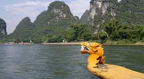 Rafting Up & Down & All Around