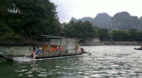 Rafting Up & Down & All Around