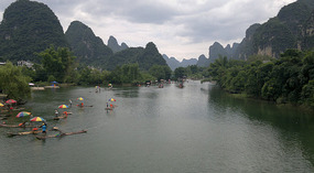 Yangshuo Dragon Bridge Ride