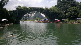 Yangshuo Dragon Bridge Ride