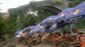 Yangshuo Dragon Bridge Ride