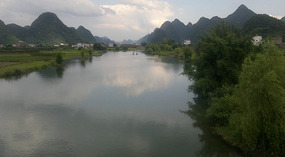 Yangshuo Dragon Bridge Ride