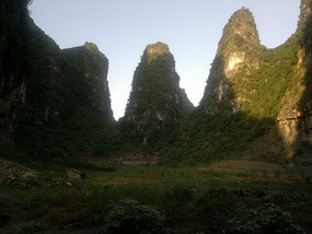 Yangshuo Dragon Bridge Ride
