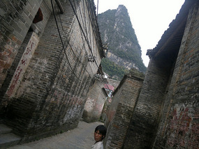 Ancient Village Adventure