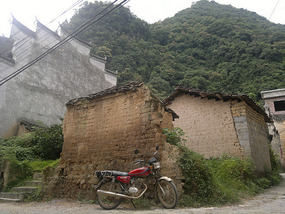 Ancient Village Adventure