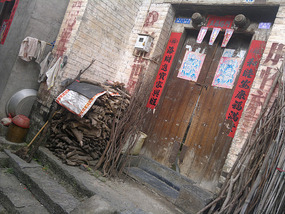 Ancient Village Adventure
