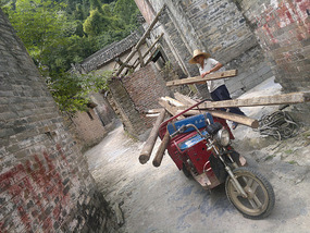 Ancient Village Adventure