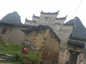 Ancient Village Adventure
