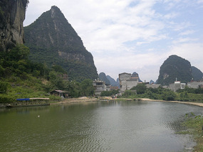 Ancient Village Adventure